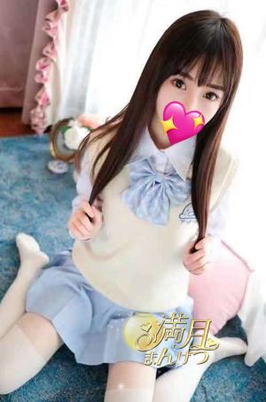 もも