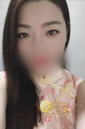 優な